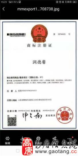 專業室內外裝修服務 自有施工隊伍，價格、質量、服務三重保障