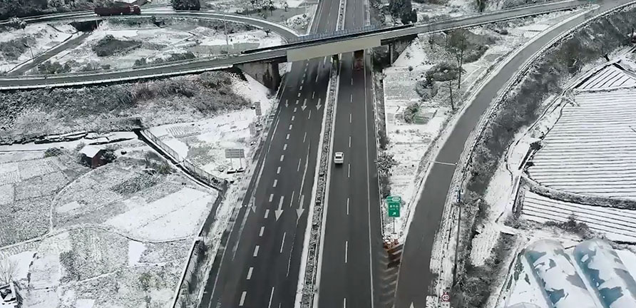 城市安全數據