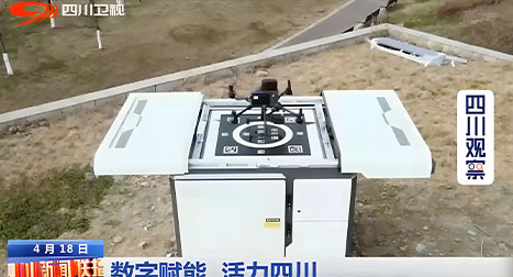 通過智能分析快速識別設(shè)備狀態(tài)，有效降低故障響應(yīng)時間。