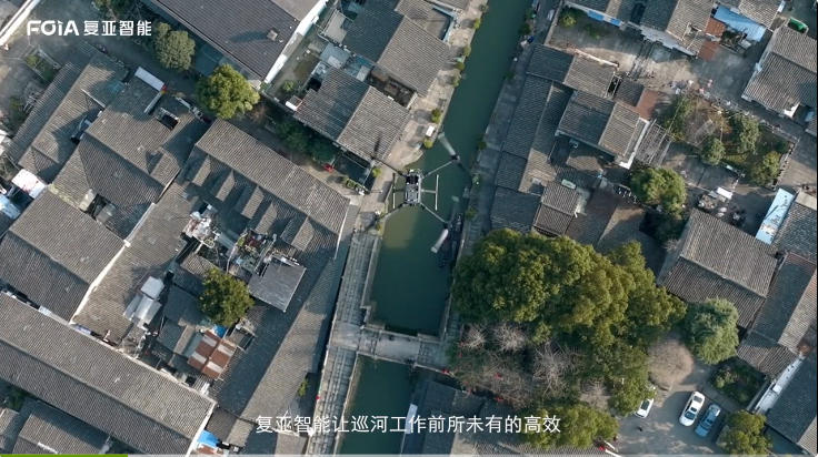 紹興水利巡邏，數(shù)字科技賦能水域監(jiān)測(cè)
